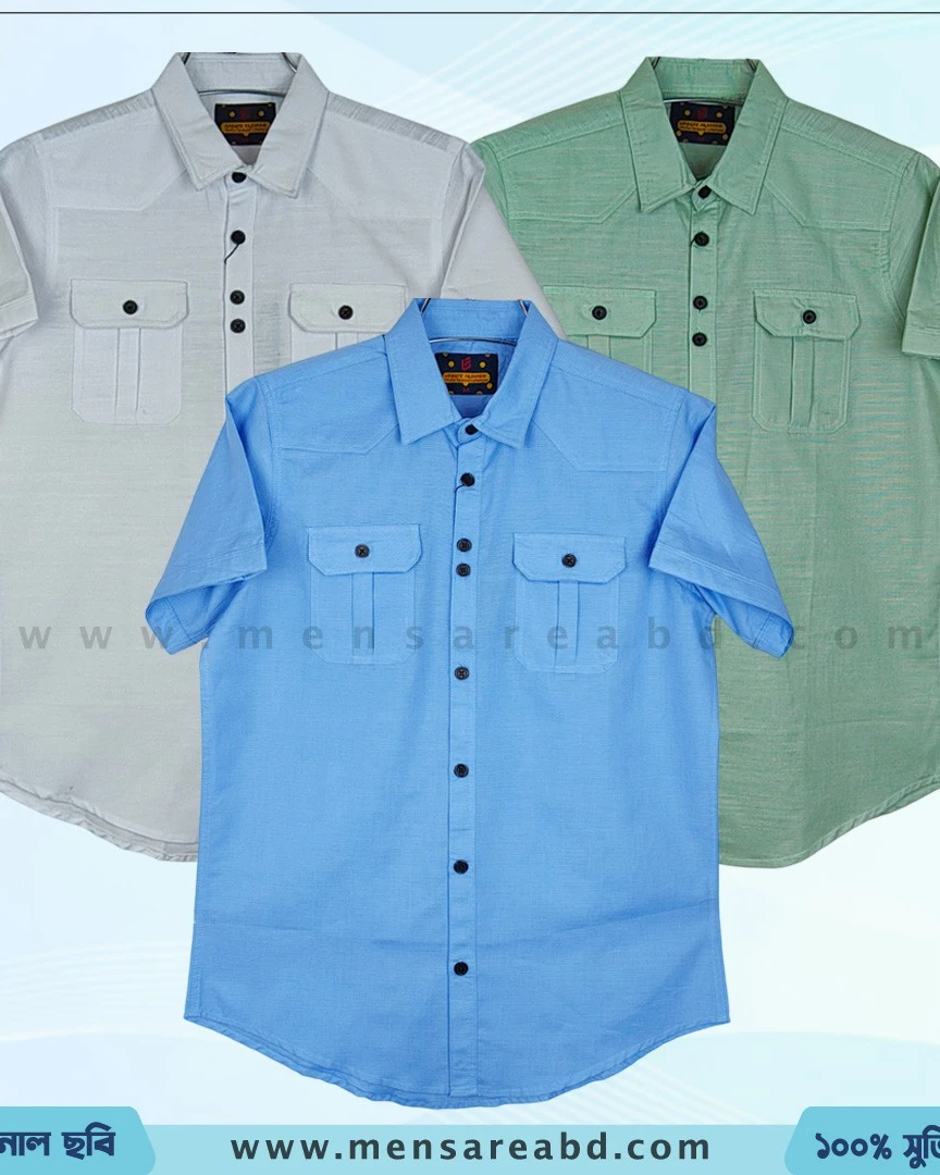 Double Pocket Half Sleeve - 1677