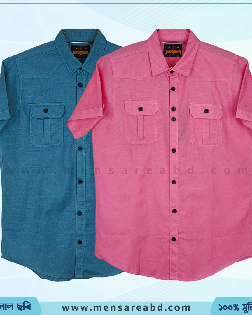 Double Pocket Half Sleeve - 1668