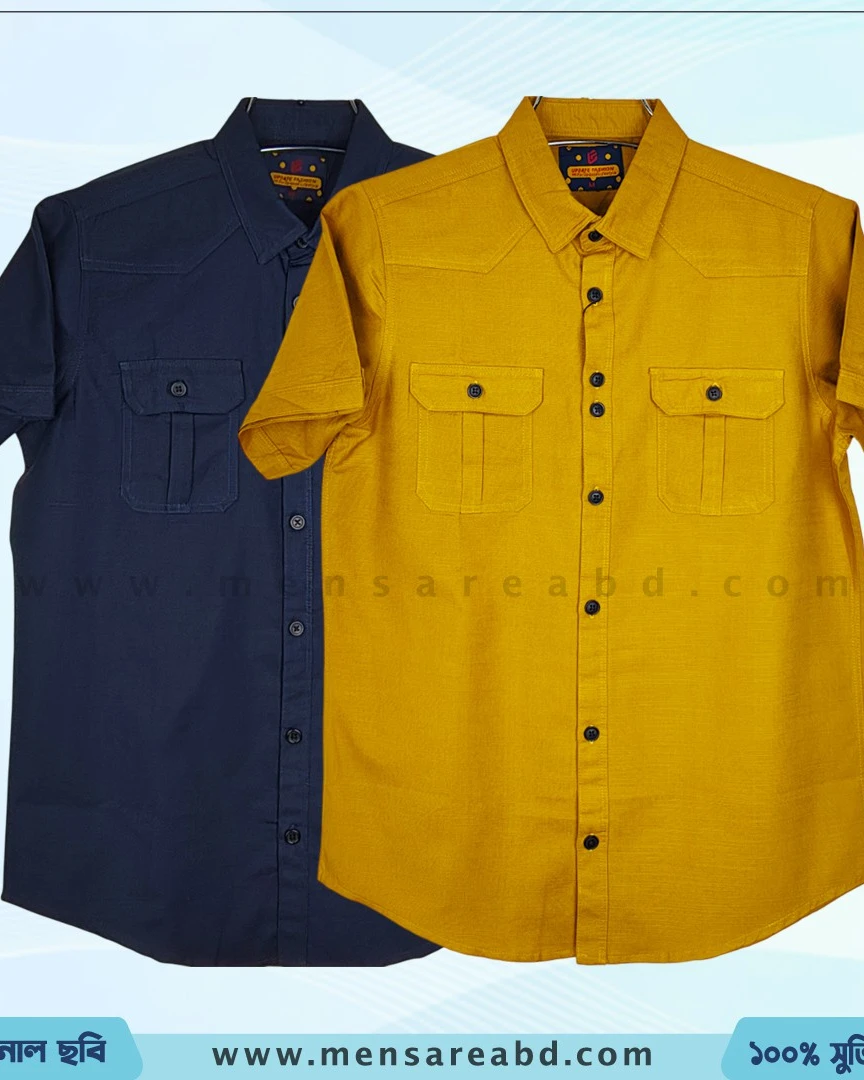 Double Pocket Half Sleeve - 1665