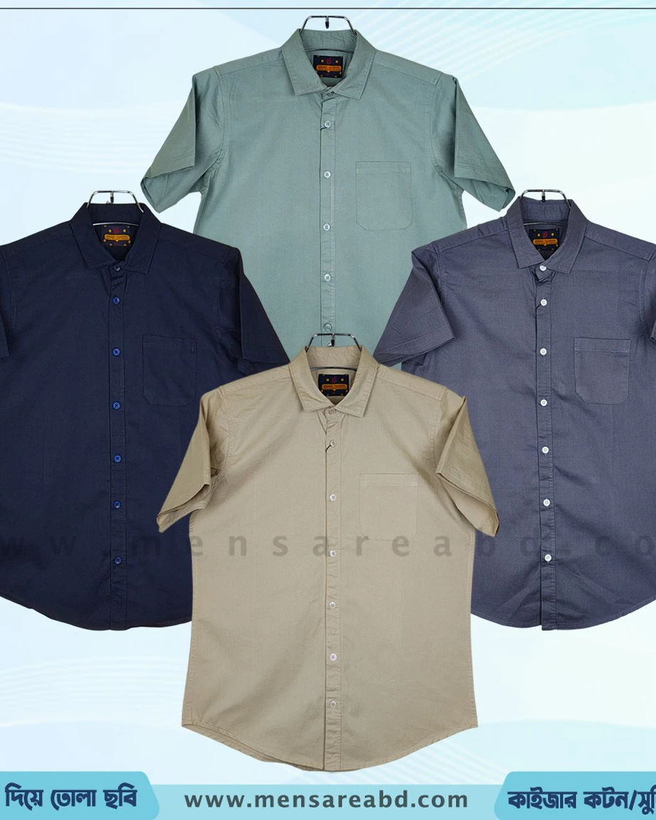Cotton Half Sleeve Shirt - 1726