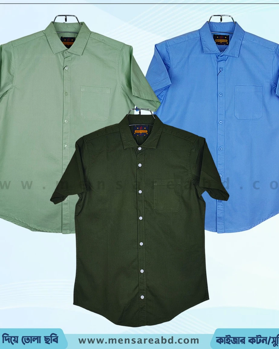 Cotton Half Sleeve Shirt - 1715
