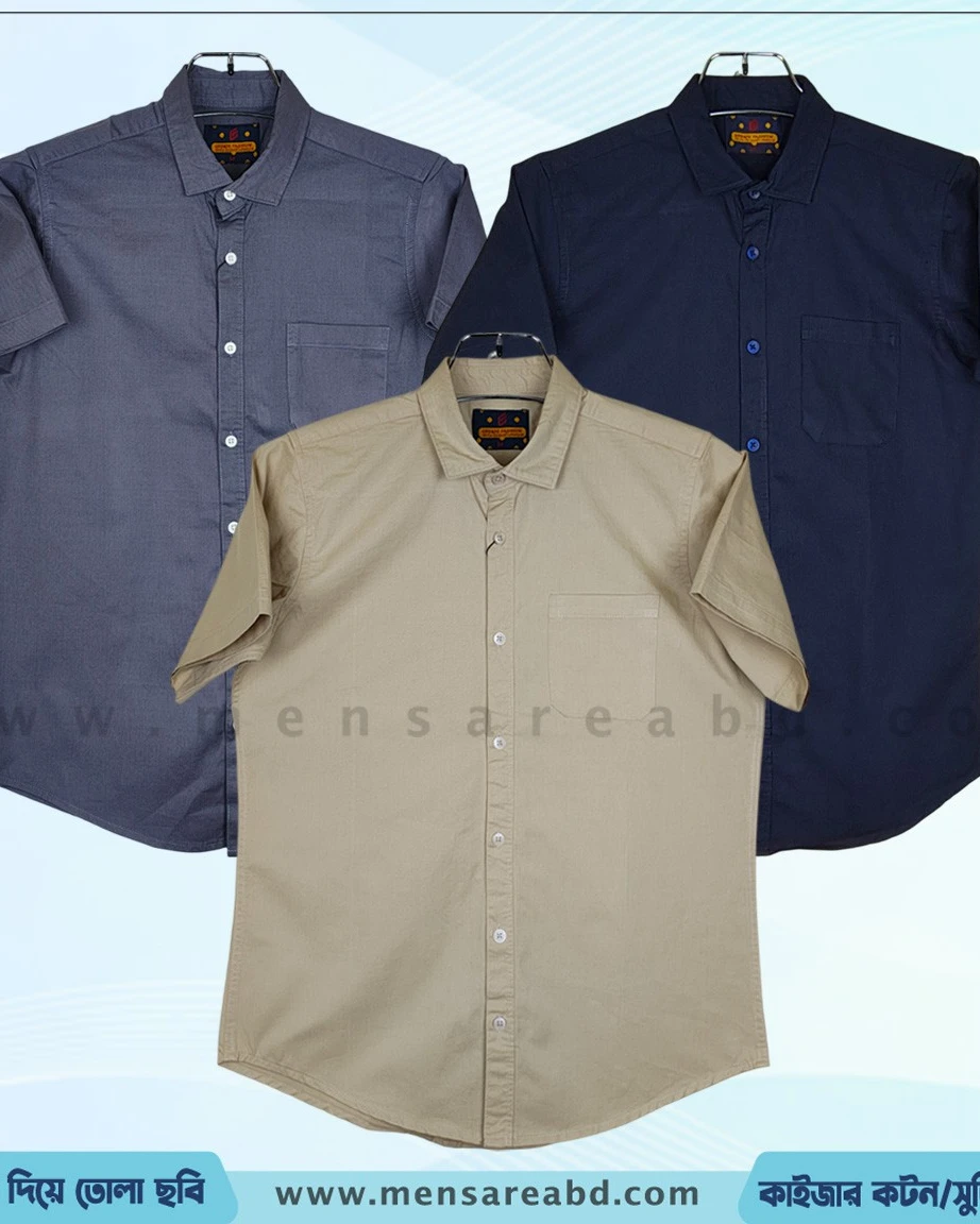 Cotton Half Sleeve Shirt - 1714