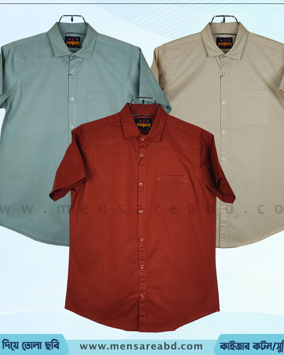 Cotton Half Sleeve Shirt - 1709
