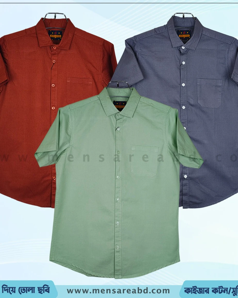 Cotton Half Sleeve Shirt - 1708
