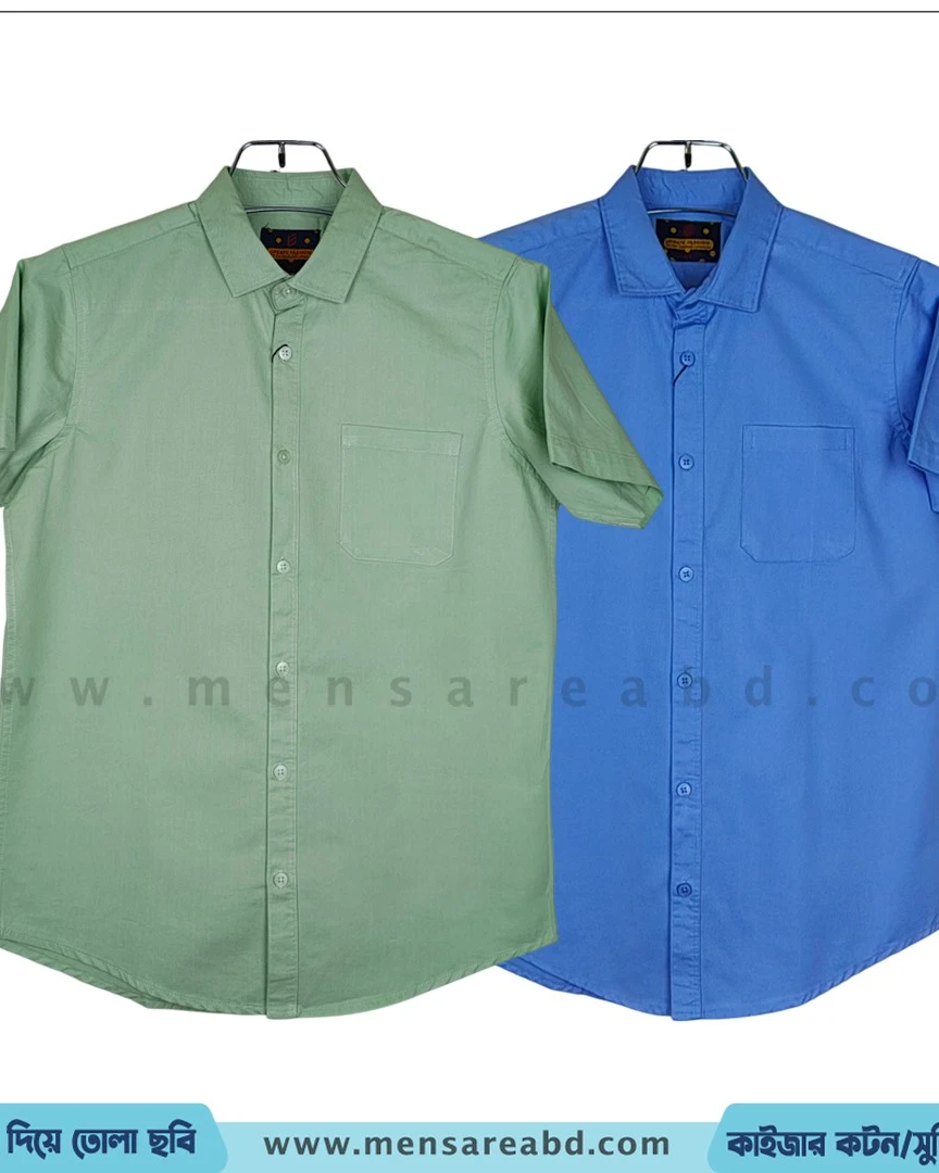 Cotton Half Sleeve Shirt - 1704