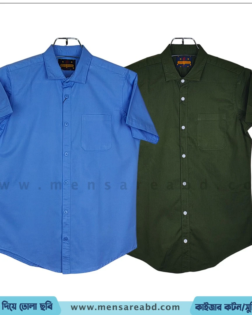 Cotton Half Sleeve Shirt - 1701