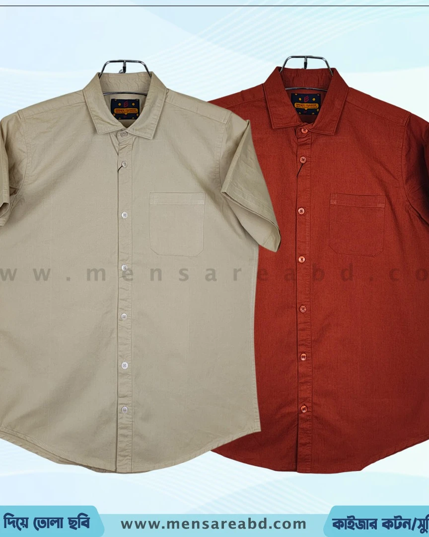 Cotton Half Sleeve Shirt - 1700