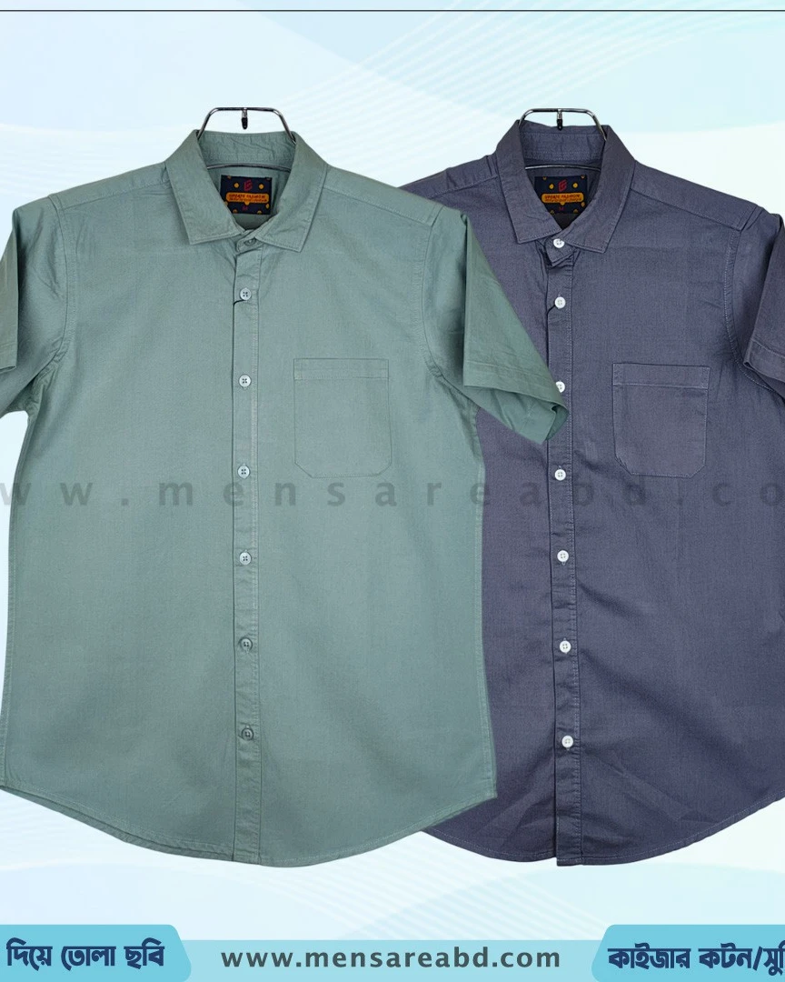 Cotton Half Sleeve Shirt - 1699