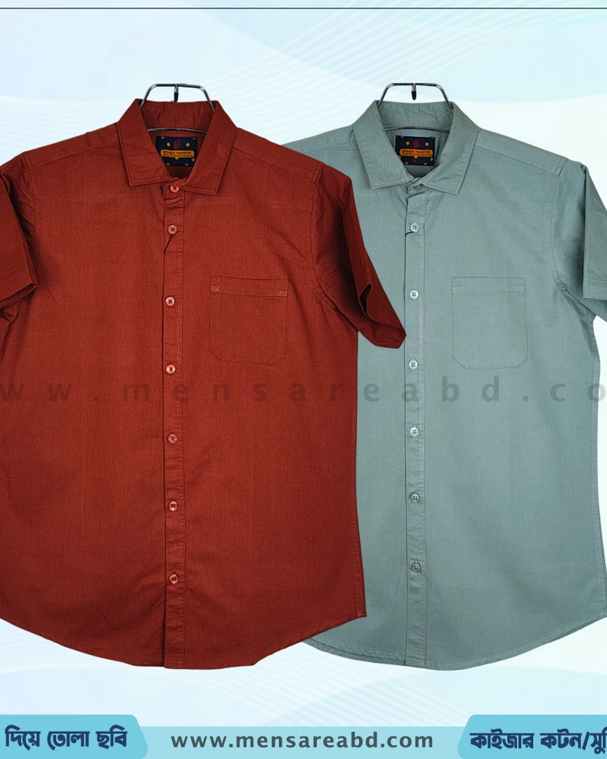 Cotton Half Sleeve Shirt - 1697