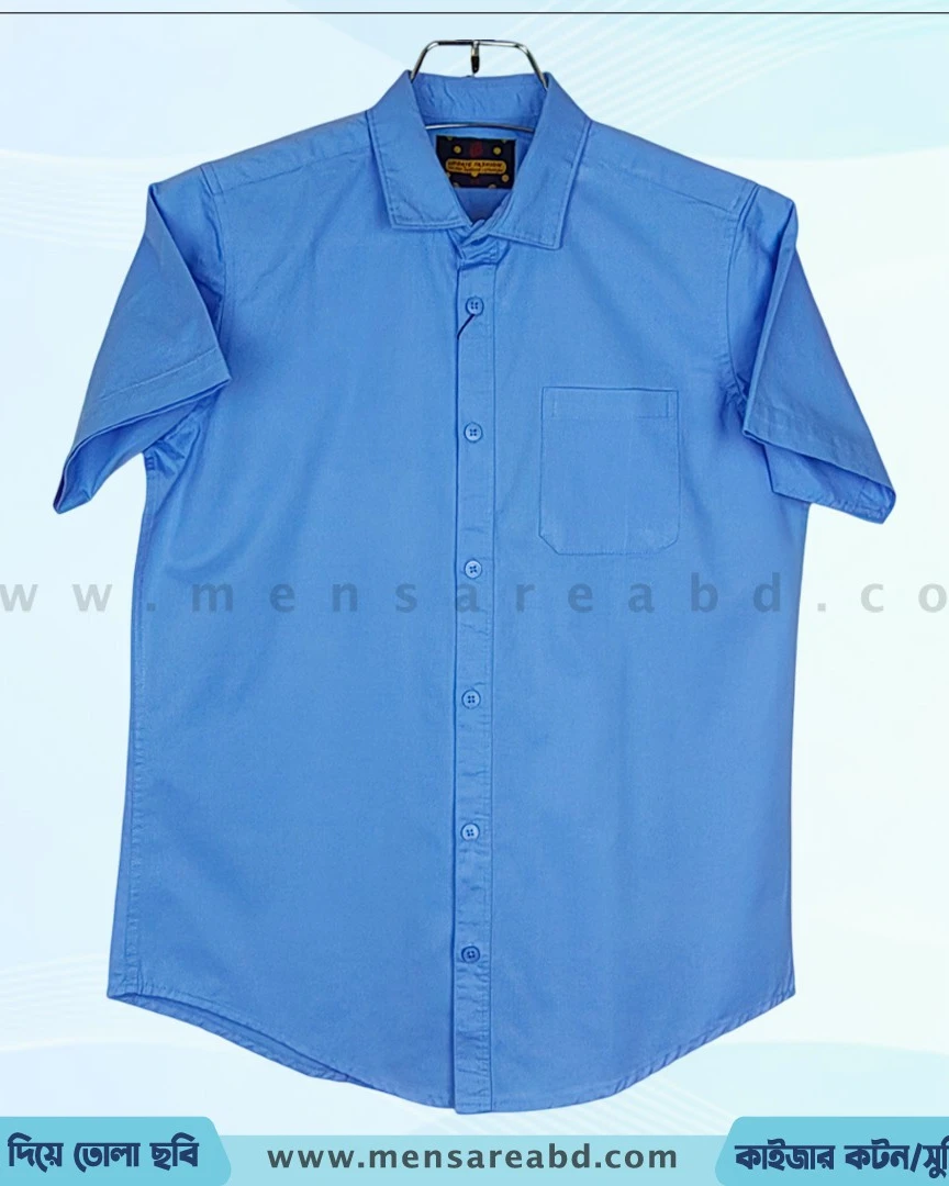 Cotton Half Sleeve Shirt - 1694