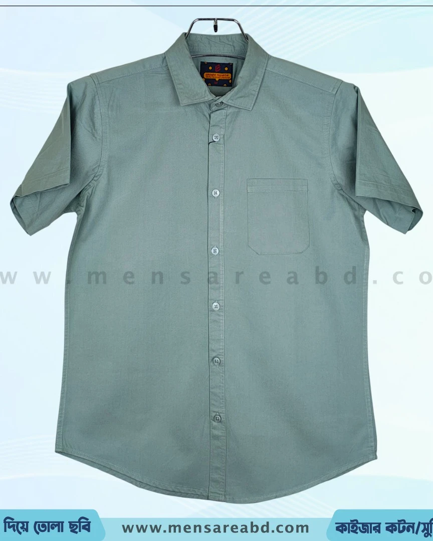Cotton Half Sleeve Shirt - 1689