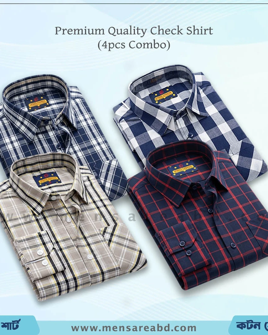 Cotton Check Shirt - 1780