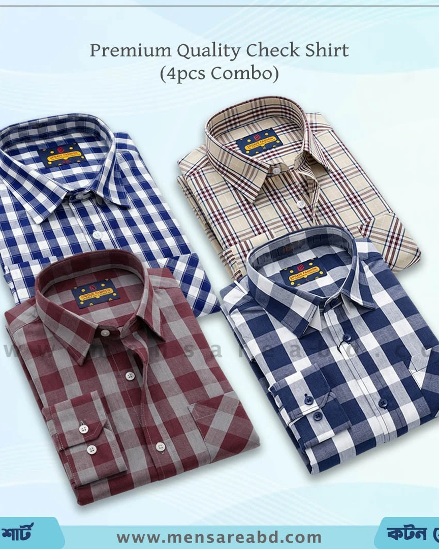 Cotton Check Shirt - 1779