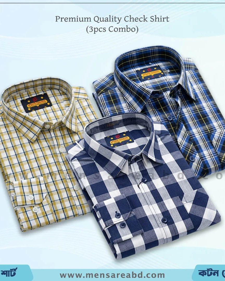 Cotton Check Shirt - 1772