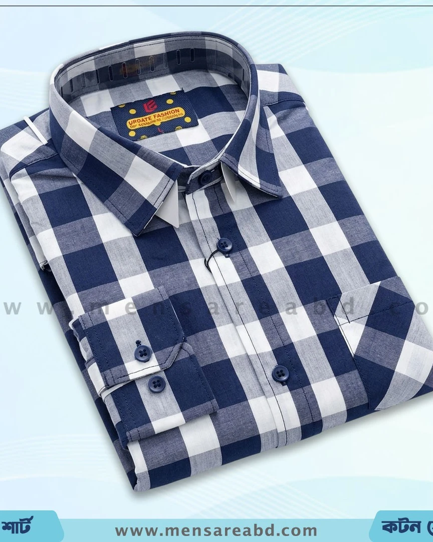 Cotton Check Shirt - 1751