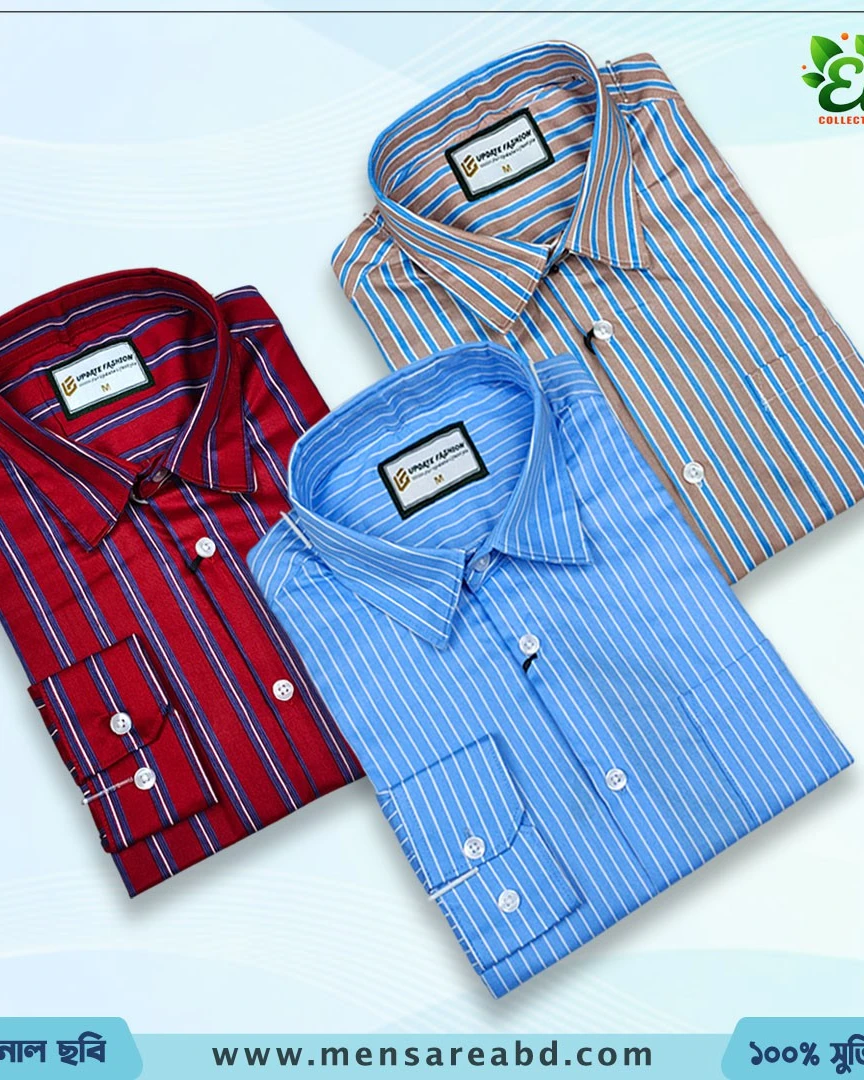 Cotton Striped Shirt - 1641