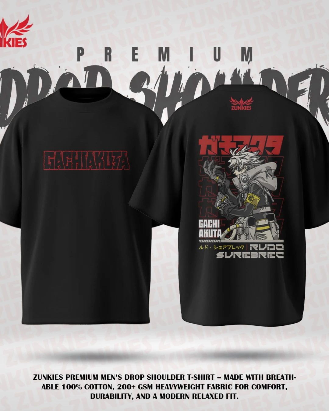 Gachiakuta - Zunkies Premium Collection - Oversized Drop Shoulder T-shirt