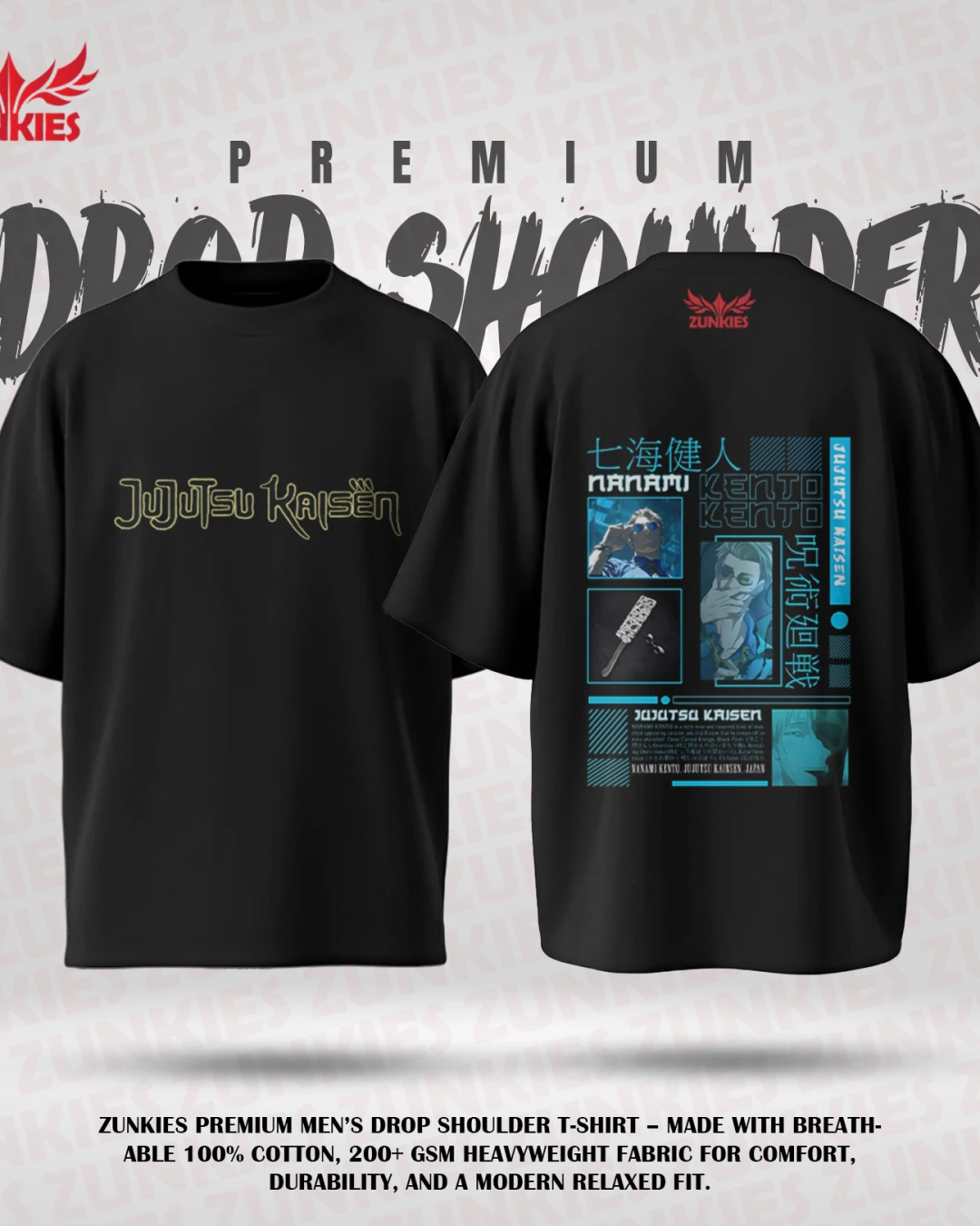 Jujutsu Kaisen - Zunkies Premium Collection - Oversized Drop Shoulder T-shirt-3