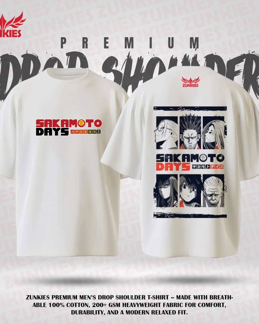 Sakomoto Days - Zunkies Premium Collection - Oversized Drop Shoulder T-shirt-2
