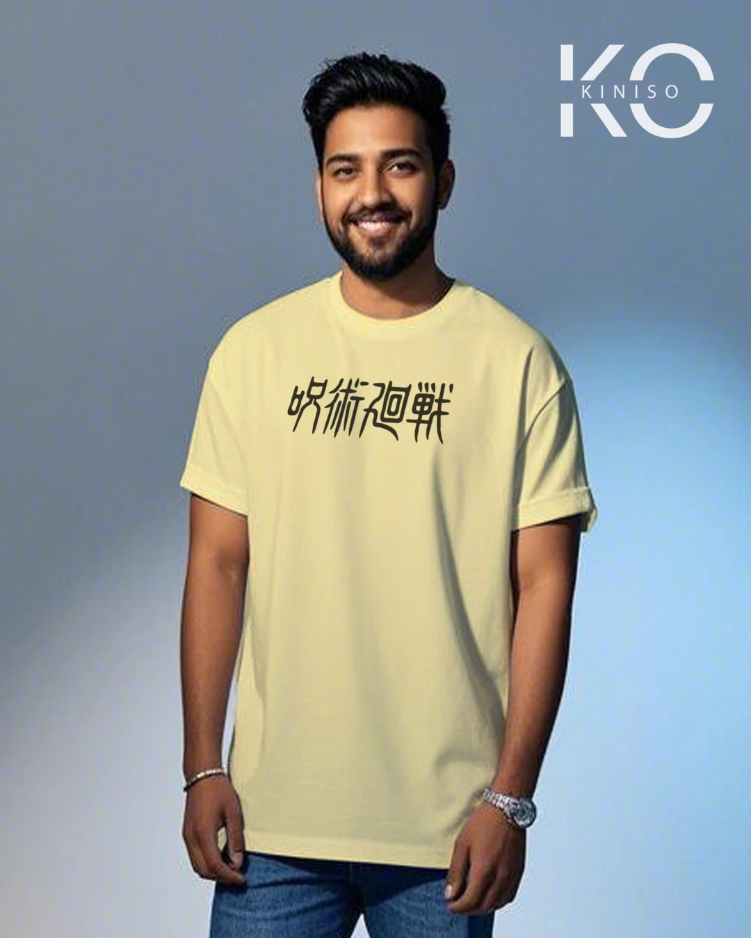 Gojo Satoru Infinite Void Anime T-Shirt