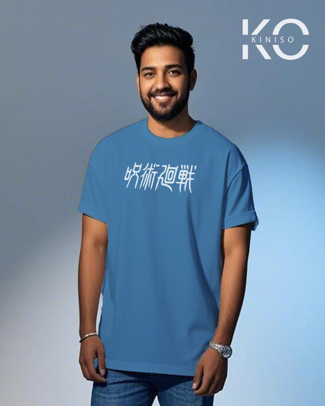 Gojo Satoru Infinite Void Anime T-Shirt