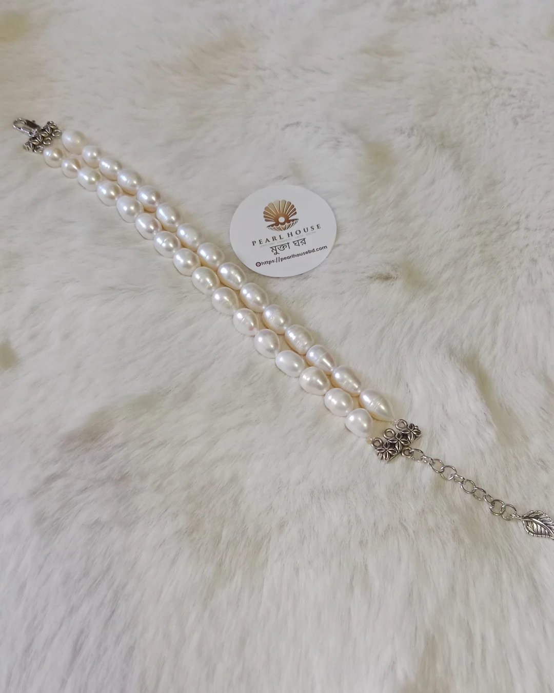 White Rice Pearl 2 Layer Bracelet 