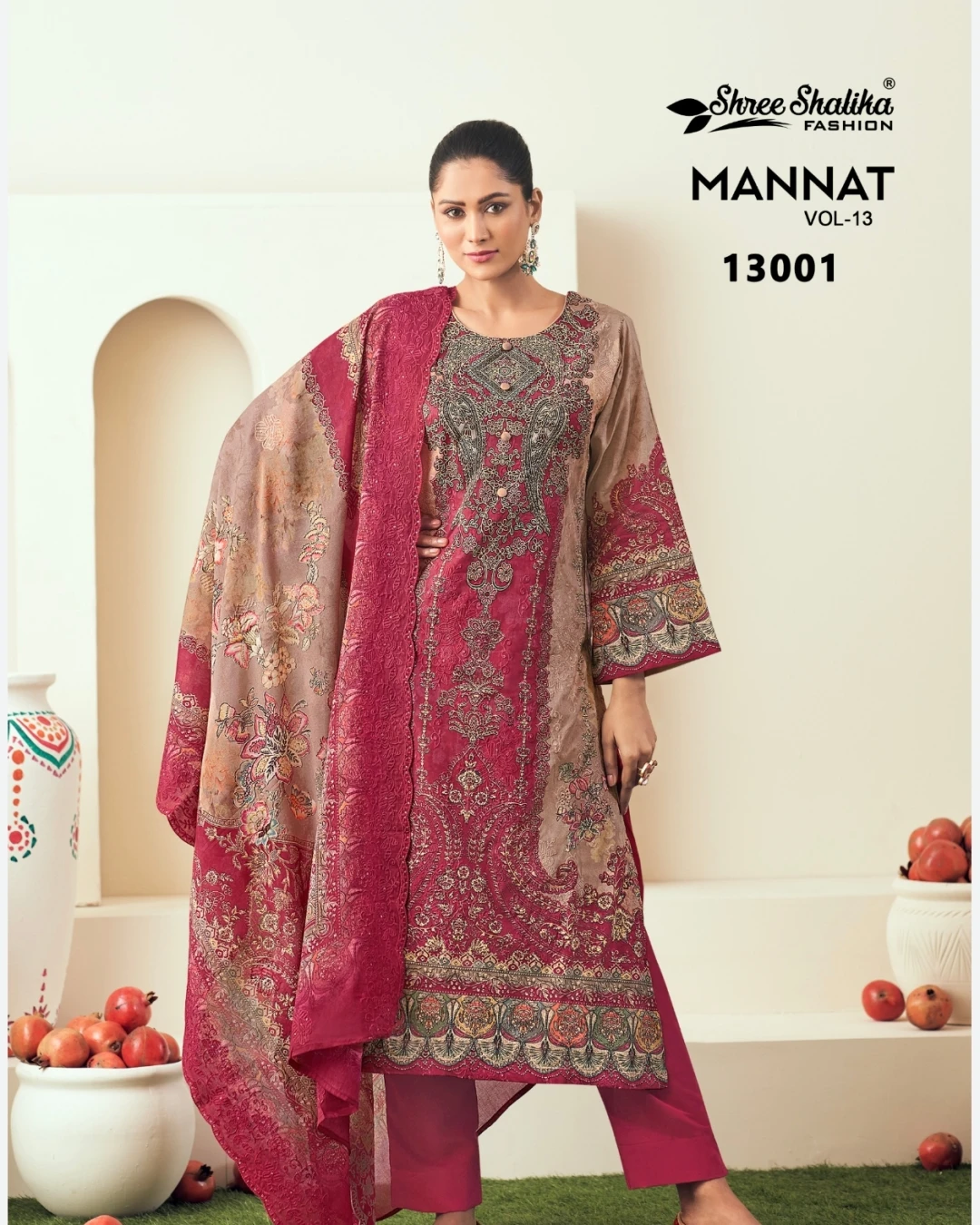 Rosewood Regal Sequined Cotton Salwar Suit Set