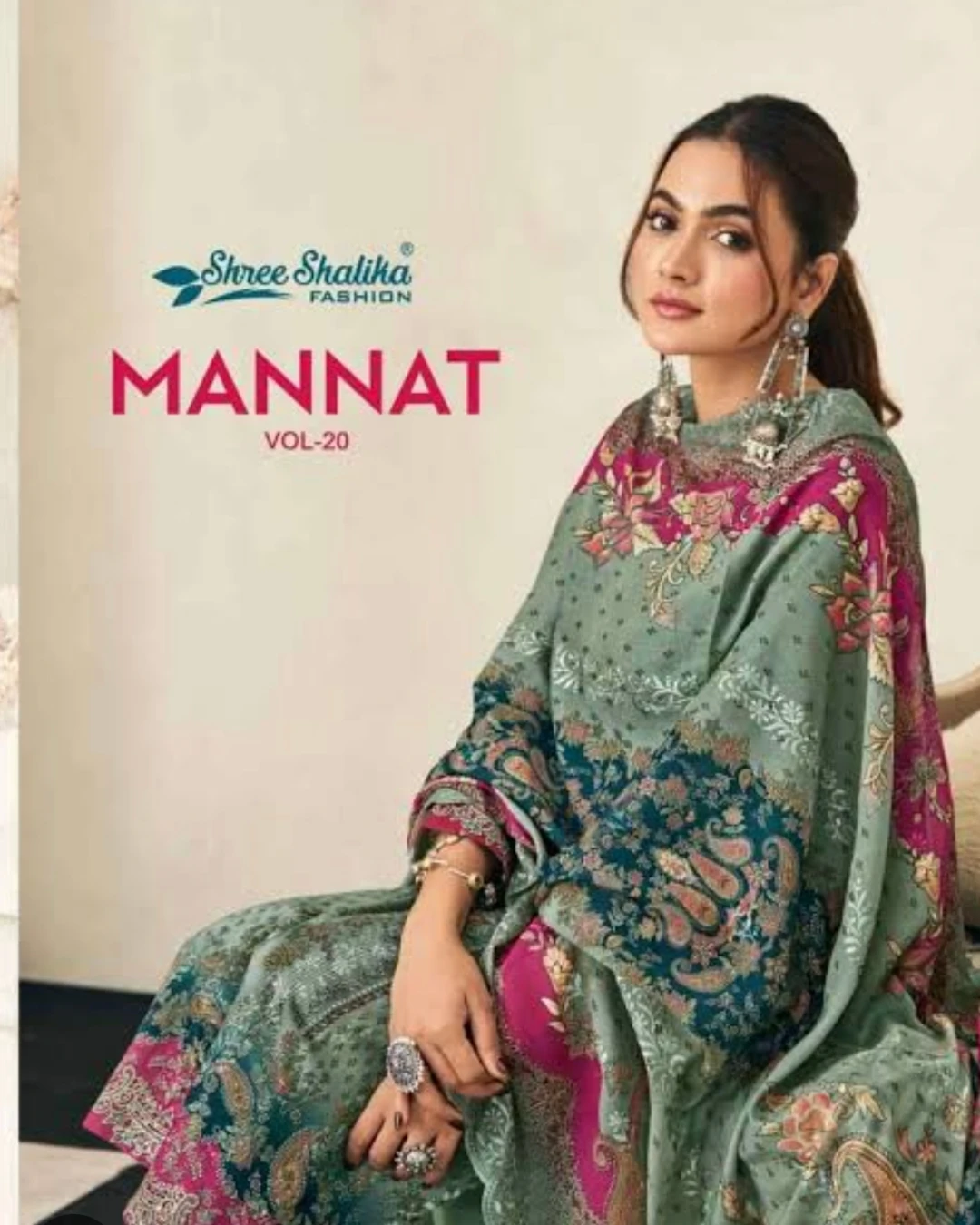 Sage Serenade Sequined Cotton Salwar Suit Set